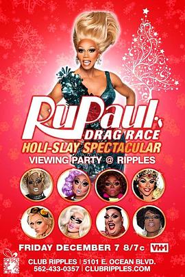 _׃bʺʥQ݋ һ RuPaul's Drag Race Holi-Slay Spectacular Season 1