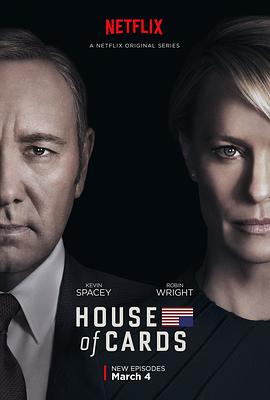  ļ House of Cards Season 4