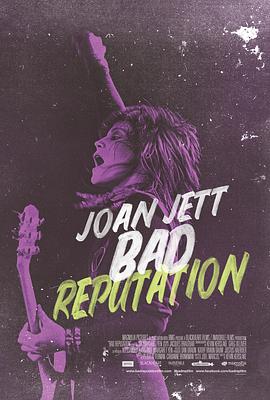  Bad Reputation