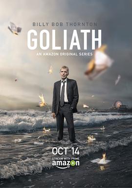 ɽ һ Goliath Season 1