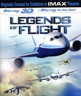 wЂ Legends Of Flight