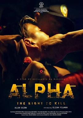 ֮ Alpha, The Right to Kill