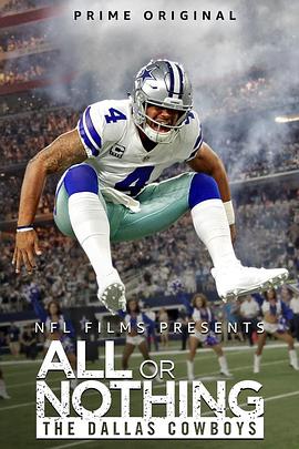 עһS_˹ţ All or Nothing: The Dallas Cowboys