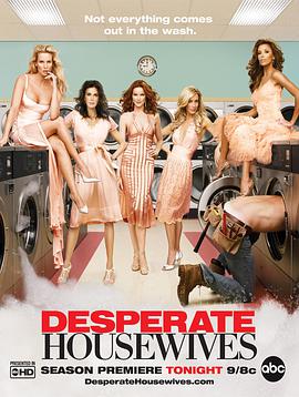 ^D  Desperate Housewives Season 3