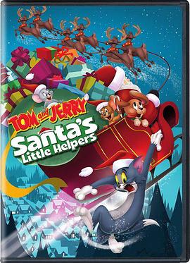 ؈ص䣺ʥQ˵С Tom and Jerry: Santa's Little Helpers
