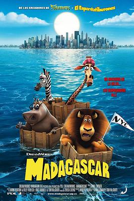 R_˹ Madagascar