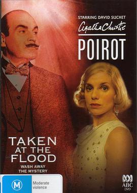 zaL Poirot: Taken at the Flood