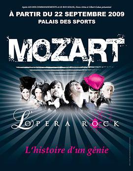 uLĪ Mozart L'Opra Rock