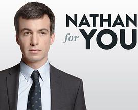 Ԯ ڶ Nathan for You Season 2