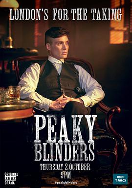 ԡѪڎ ڶ Peaky Blinders Season 2