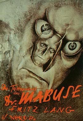 R˹ʿz Das Testament des Dr. Mabuse