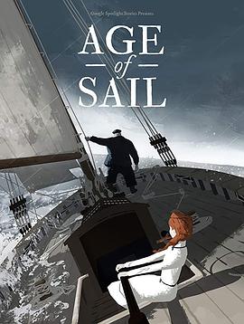 P Age of Sail