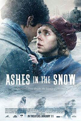 ѩл Ashes in the Snow