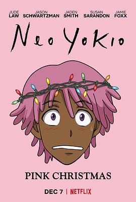 P˹ɫʥQ Neo Yokio: Pink Christmas