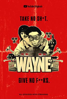 f Wayne
