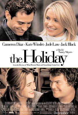 ِۼ The Holiday