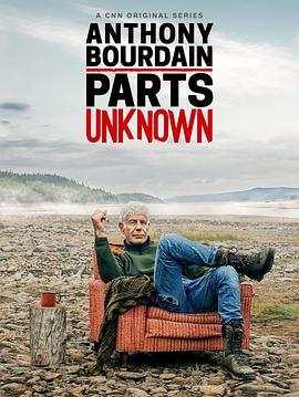 Anthony Bourdain: Parts Unknown Season 11