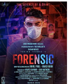 Forensic/t/Rb