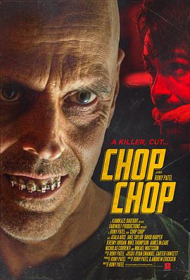 Chop Chop/